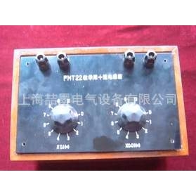 上海喆墨 FMT12H/001/200/20/21/22/23/300/30/31/32/十进电感箱