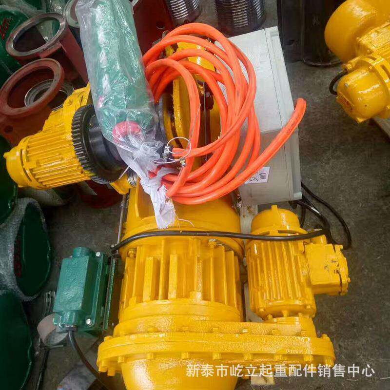 销售DIICT4防爆钢丝绳电动葫芦DIIBT4防爆电动葫芦