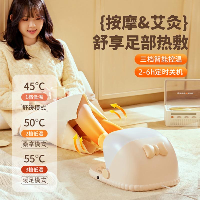 冬季暖脚取暖器家用暖脚宝办公室桌下暖脚器按摩电暖器气烘脚调温
