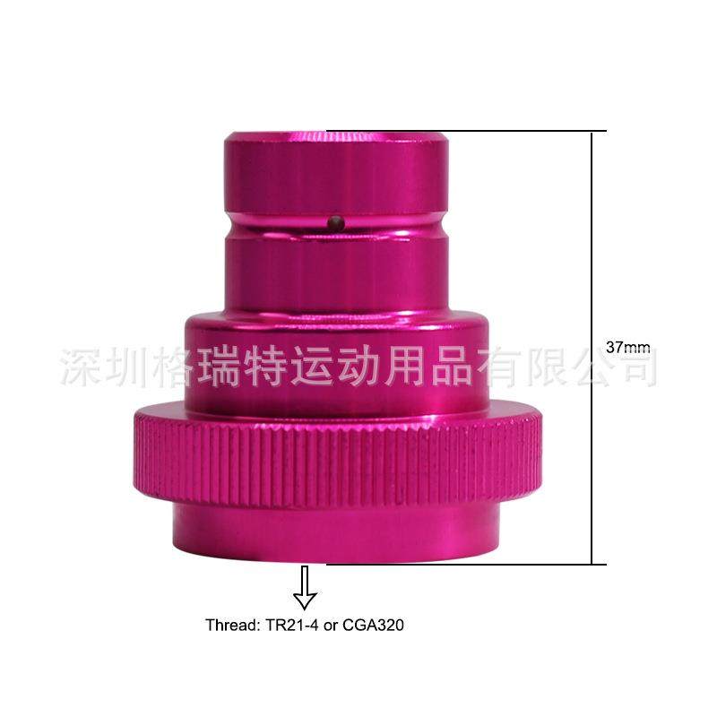 爆款DUO/ART/TERRA苏打转接头紫红色蓝快扣接头TR21-4CGA320,金属材料及制品,金属加工件/五金加工件,淘宝优惠券,粉丝福利购,淘宝优惠卷