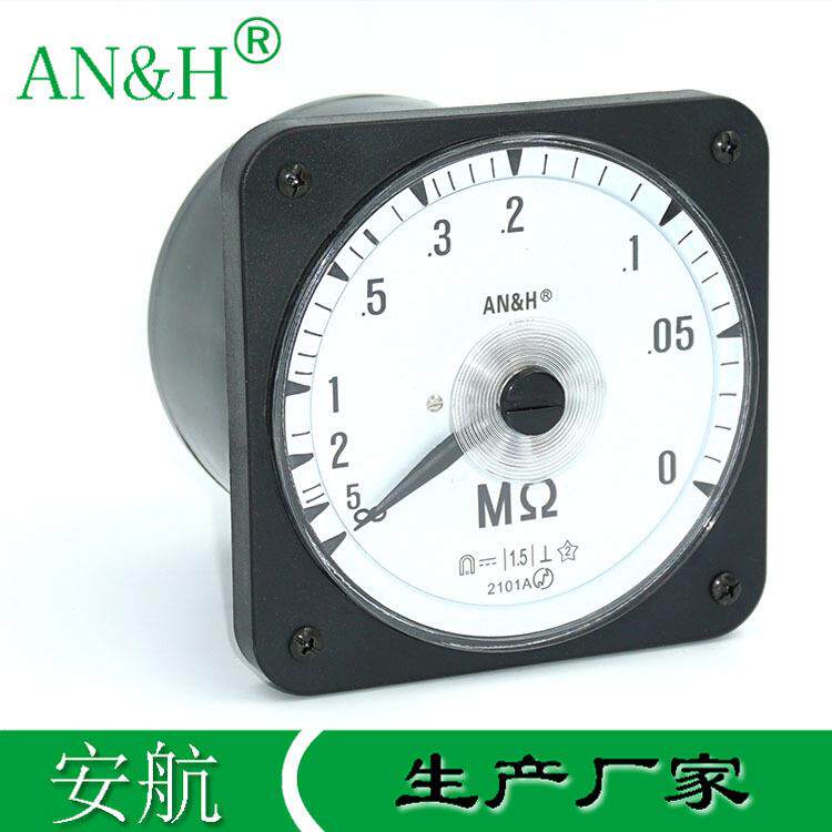 2101A-MΩ绝缘表JDB45C9-MΩ高阻表AH110C兆欧表安航船用仪表