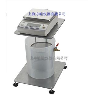 上海光正马头牌静水天平YP-D5kg0.1gYP-D50001称量5000g0.1g