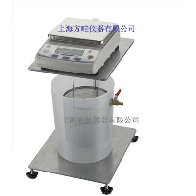上海光正马头牌静水天平YP-D5kg0.1gYP-D50001称量5000g0.1g
