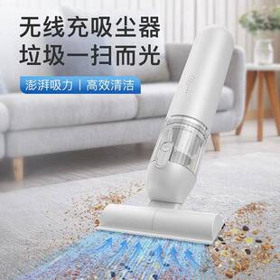 新款便携手持无线吸尘器底座收纳吸吹一体车家两用小型除尘器