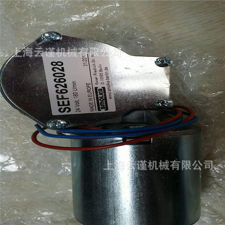 意大利C.F.R齿轮箱进口CFR SRL减速电机原装泵CFR SRL马达