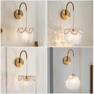 壁灯法式轻奢床头简约现代主卧室北欧创意网红客厅房led灯全光谱