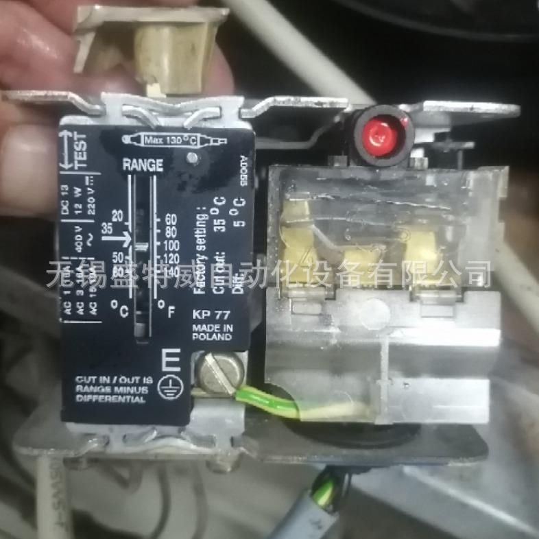 原装现货KP77060L112266丹佛斯温度开关恒温器060L1122