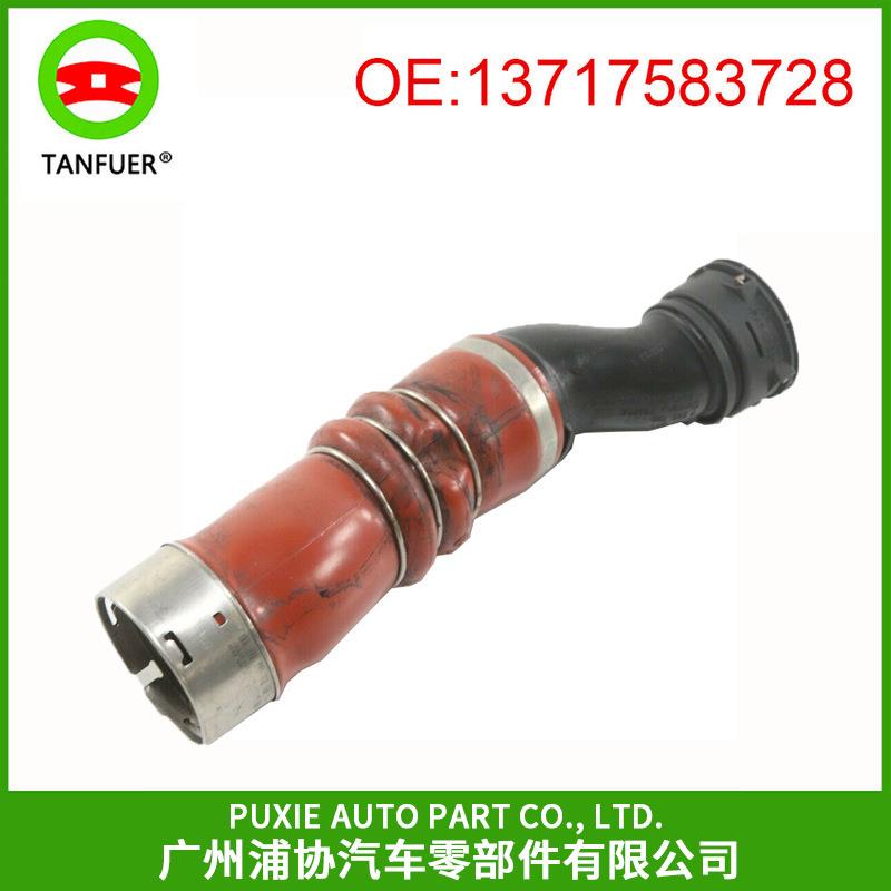 适用于宝马发动机进气软管右前13717583728库存充足热卖新品