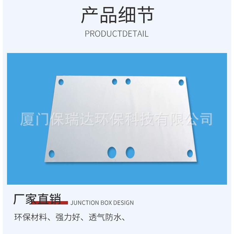 1微米滤布 2微米滤布 3微米滤布 5微米滤布 0.5微米板框过滤布