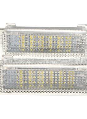 适用于BMWE60E70E82LED门灯BMW汽车礼貌灯迎宾灯脚窝灯