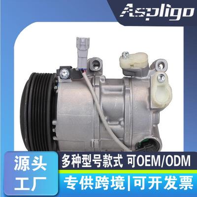 适用丰田YARISHybrid2010-2015汽车压缩机447260-4202DCP50251