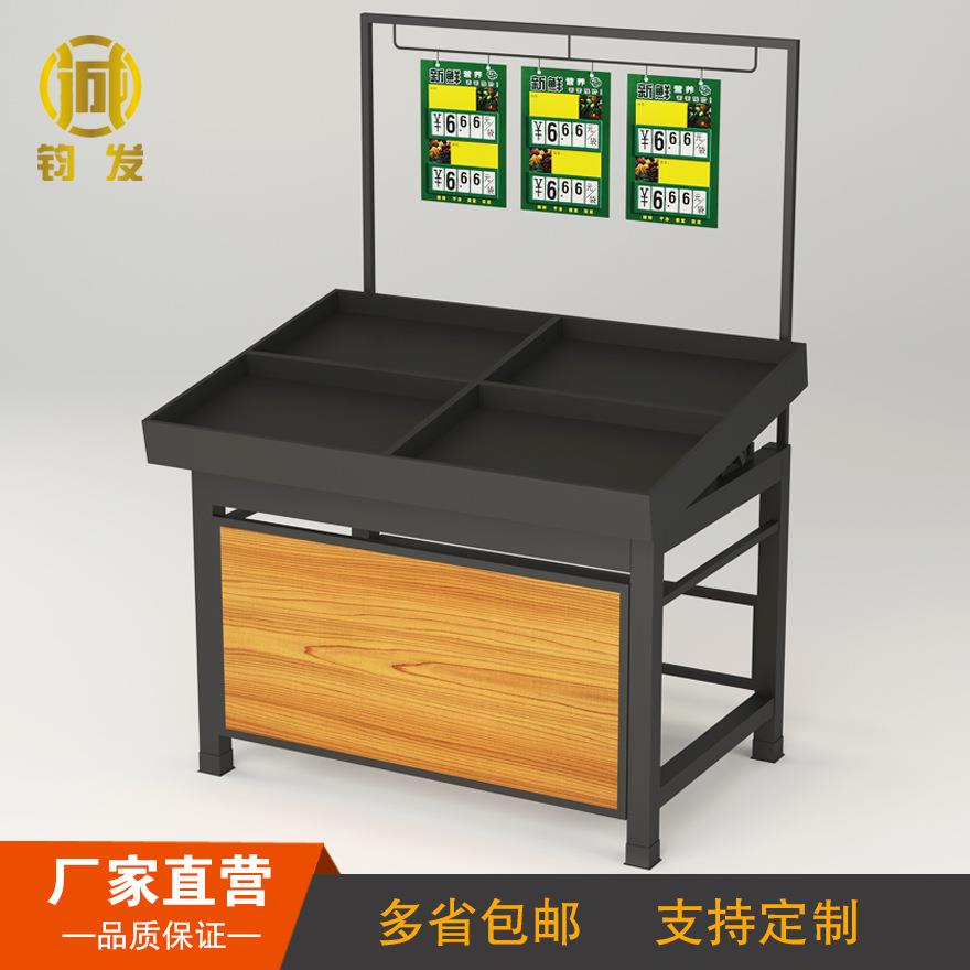 永辉经典款果蔬架单层可调高低精品三层钢木结构商超专用便利店