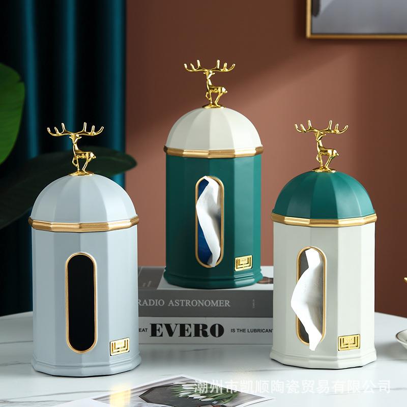 北欧创意圆形纸巾盒高档轻奢客厅茶几餐桌纸抽盒简约家用装饰摆件