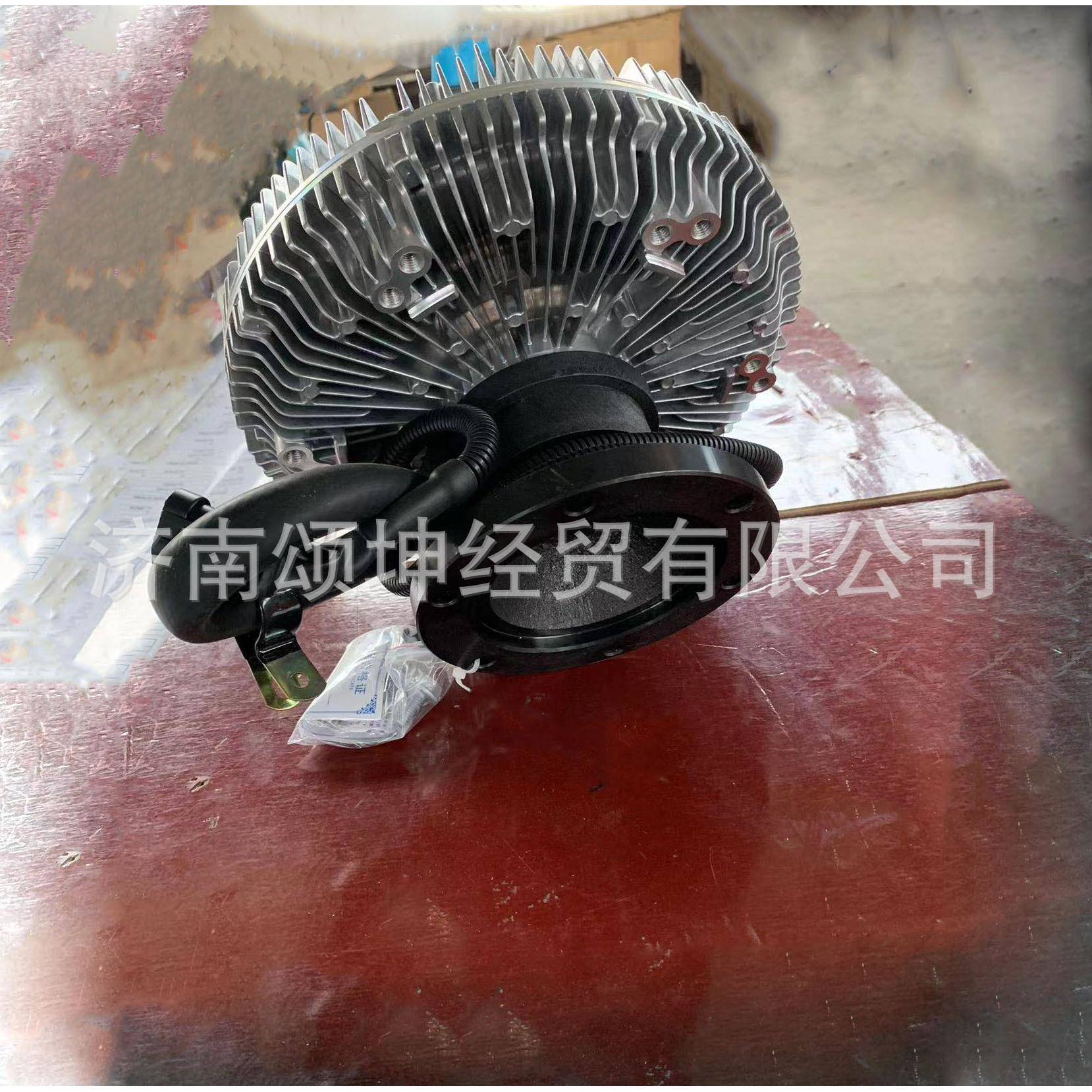 供应徐工重卡车配件1005322722硅油风扇离合器