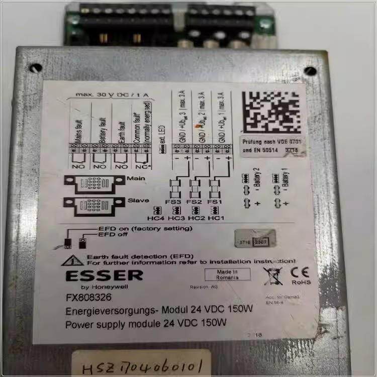 德国安舍电源FX80832680BMA8008784026End54FX808364代替