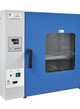 PH-030A电热恒温培养箱/干燥培养两用箱直销