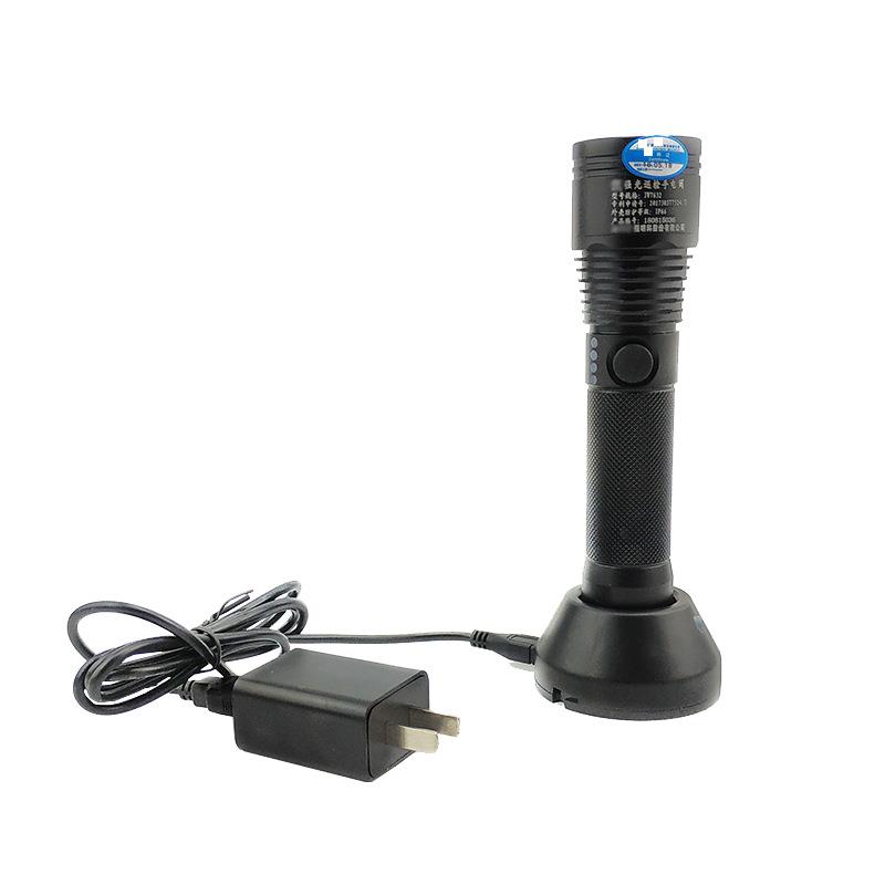 多功能防爆巡检手电筒JW7632配无线充电器海洋王