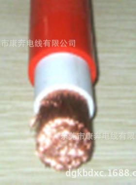 185平方软电缆火牛线阳极线阴极线整流机电缆火流线
