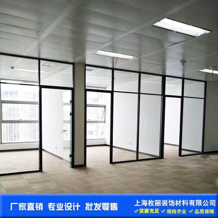 成都重庆上海办公室玻璃隔断墙卫生间铝合金中空百叶玻璃隔断工厂