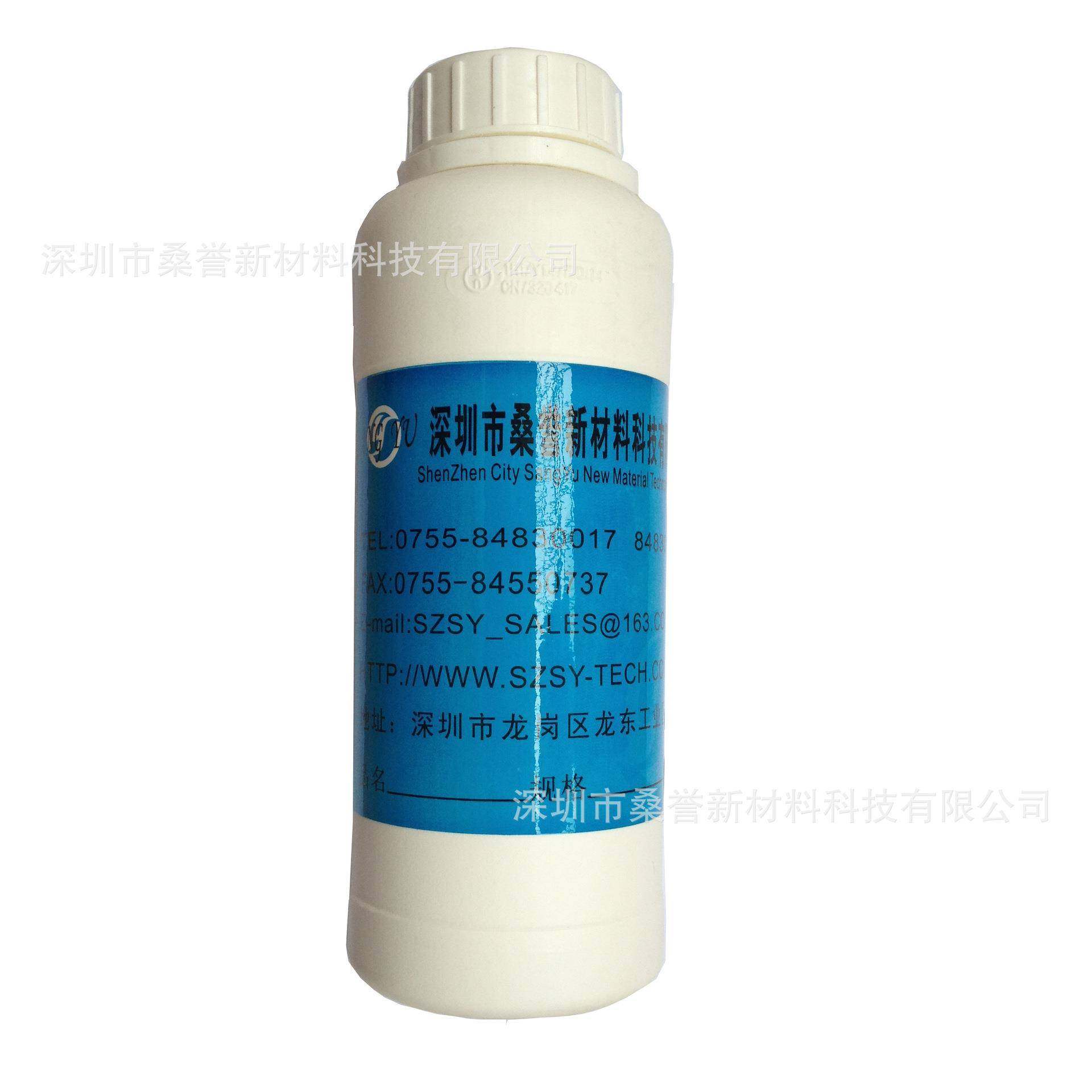 UV无影胶水502瞬间胶水除胶剂解胶剂脱胶剂,家装灯饰光源,其它灯具灯饰,淘宝优惠券,粉丝福利购,淘宝优惠卷