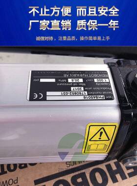 瑞典原装进口REHOBOT手动泵PHS80-2400手动泵超高压增压泵