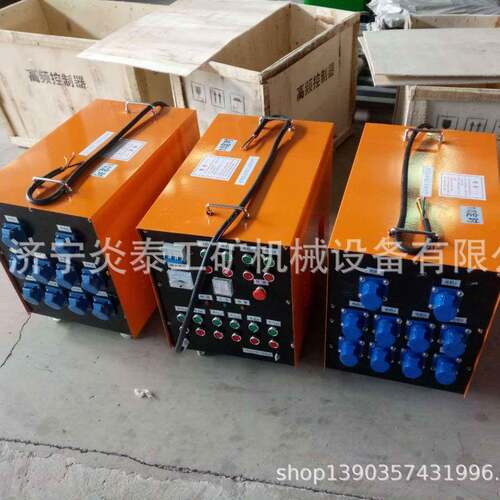 23款ZF75-150高频振动器轨道板振捣器控制箱一拖6/8/10/12控制柜