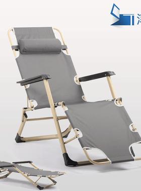 折叠椅躺椅午休床办公室陪护椅双方管加宽午睡家用休闲懒人两用椅