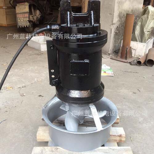 现货潜水搅拌机QJB1.5/6-260/3-980/S搅拌防沉淀搅拌水下搅拌器