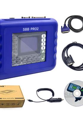 SBBPro2V48.99KeyProgrammer汽车编程仪