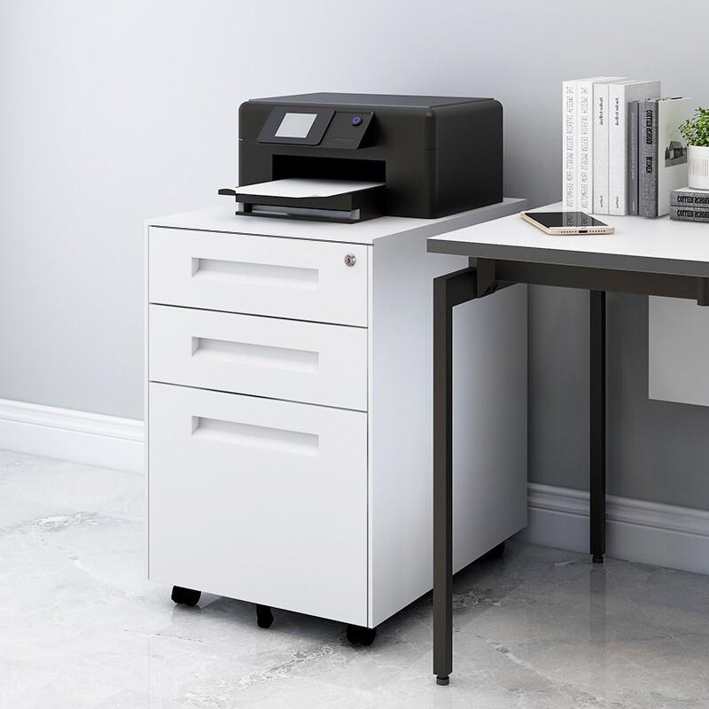 活动柜办公室打印机小柜子桌下可移动铁皮文件柜三抽密码锁储物柜