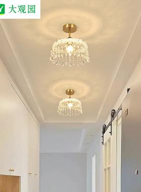 过道灯走廊灯具现代简约吸顶灯法式水晶衣帽间入户玄关阳台灯L271