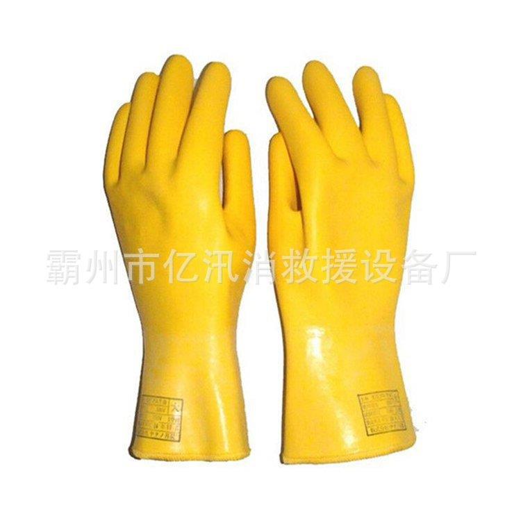 电力抢修防护手套YS101-31-02双层绝缘手套YS橡胶劳保手套