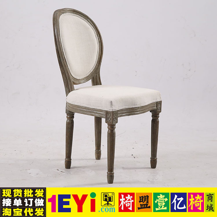 A新古典餐椅欧式椅子实木餐椅布艺餐椅布艺白色盟