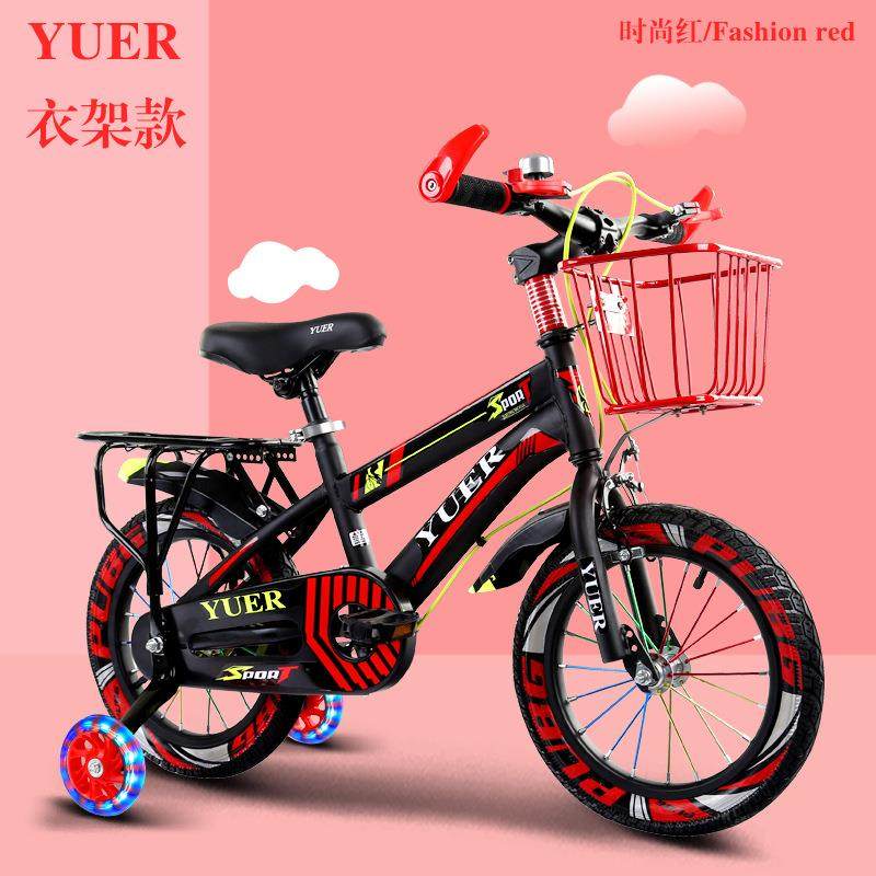 儿童山地车男女脚踏车3-6-9-10岁小孩童车带辅助轮脚蹬单车自行车,农机/农具/农膜,其它农用工具,淘宝优惠券,粉丝福利购,淘宝优惠卷