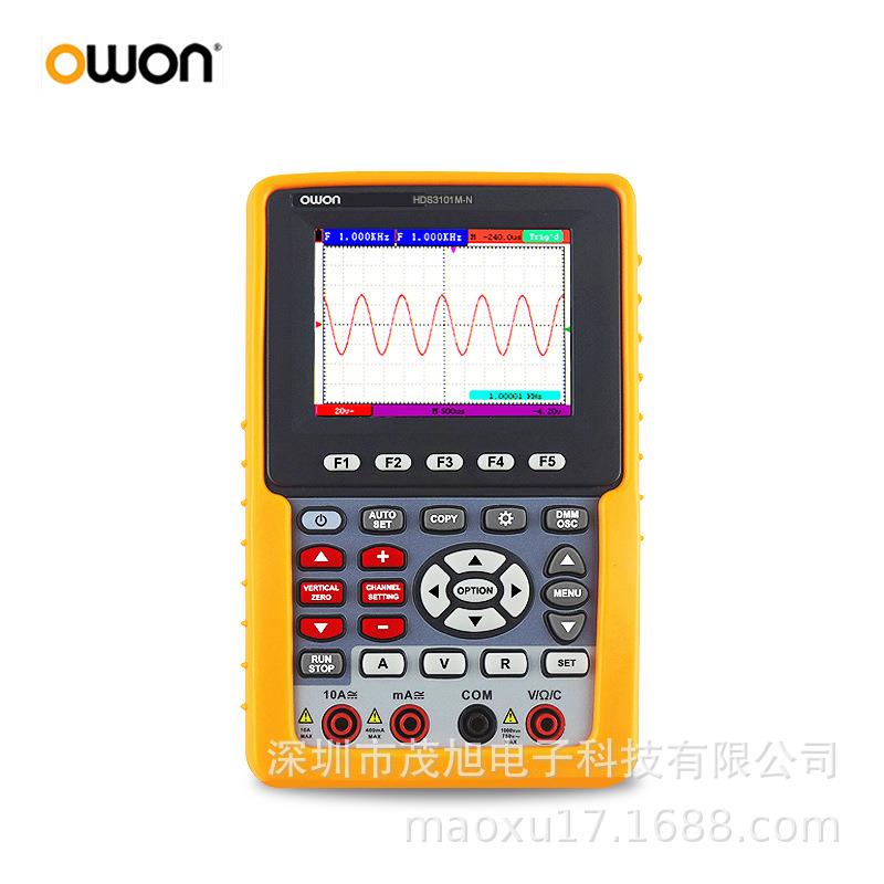 利利普HDS1021M-N单通道手持式数字存储示波表20MHz/500MS/s