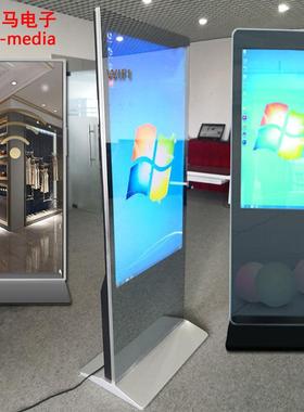 55寸立式镜子液晶广告机43/49寸寸试衣镜智能健身瑜伽镜