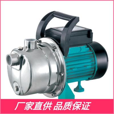 利欧不锈钢增压泵家用全屋抽水泵
