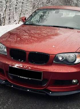 适用宝马1系E82E882008-2013前杠前唇前铲小包围外饰改装