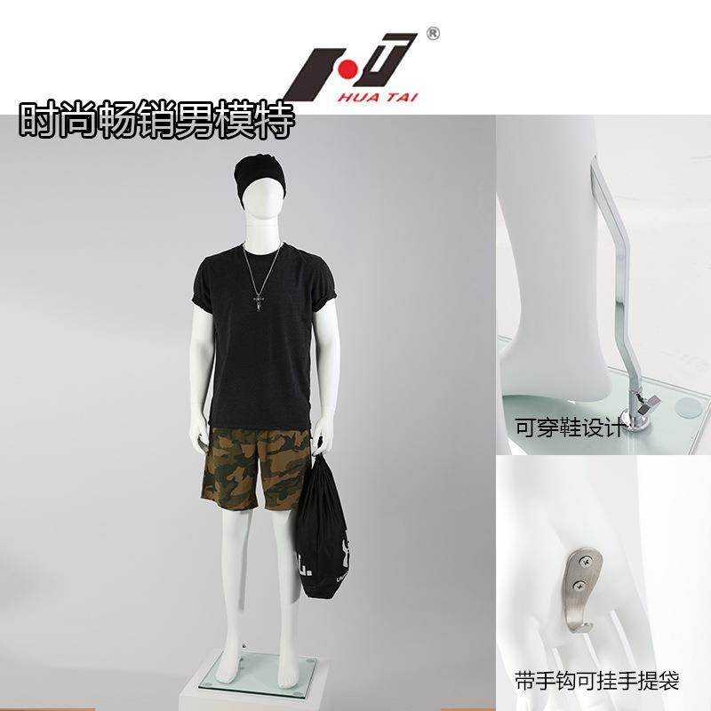 男装模特道具全身时尚韩版服装店波珠头橱窗展示广东假人模特