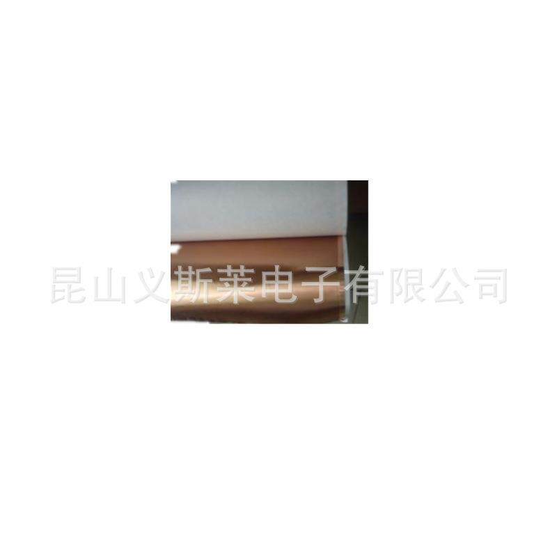 导电铜箔胶带铜色单面胶带自粘铜箔纸电磁屏蔽铜箔胶带