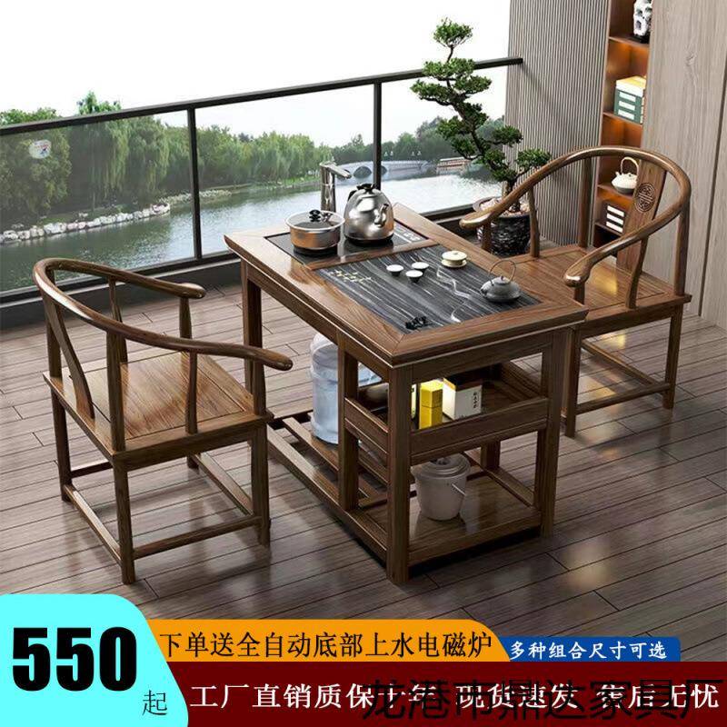 Dx简约移动小茶桌家用茶台实木功夫客厅茶盘烧水壶一体阳台泡茶组