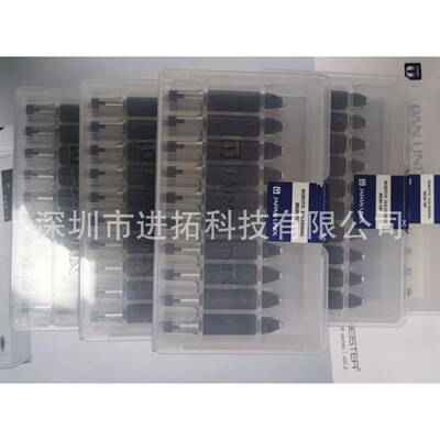 UNIX烙铁头L2PC-SL3PC-SL4PC-SL6PC-SL7PC-SL9PC-S