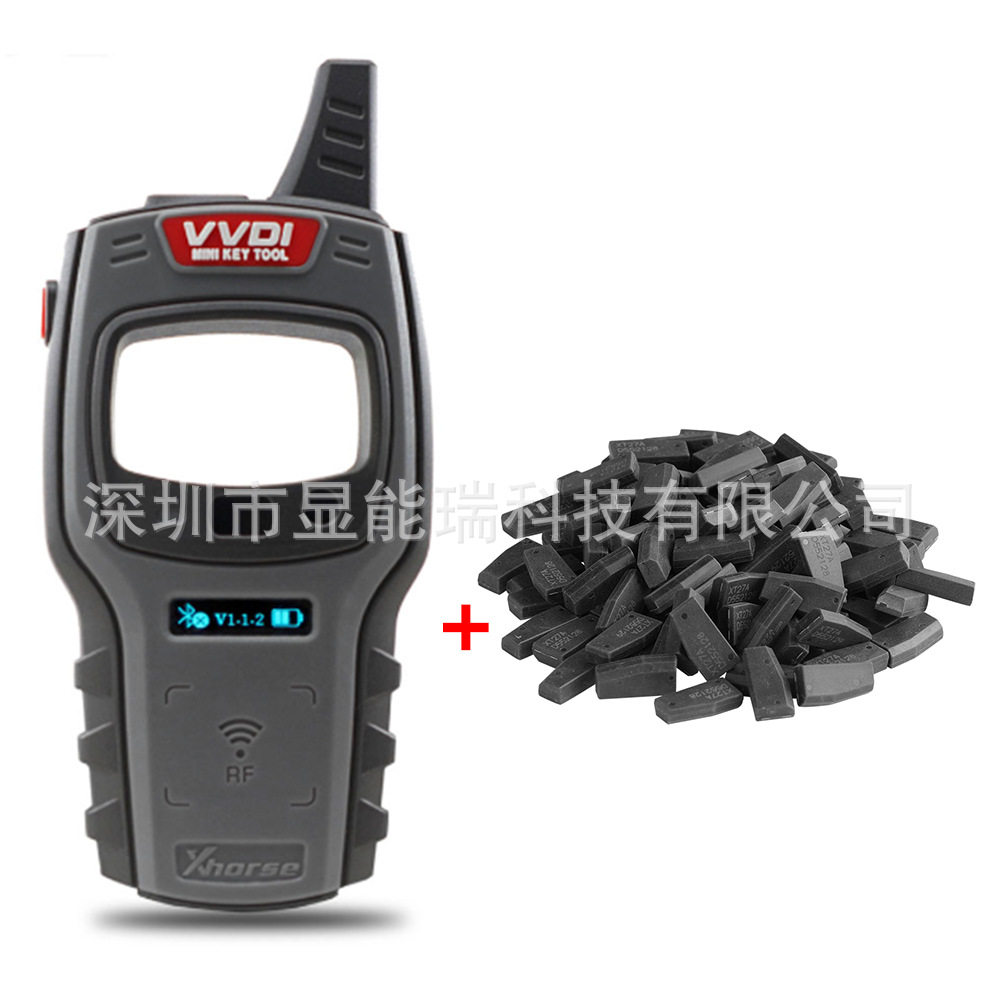 适用于Xhorse VVDI Mini 芯片钥匙工具芯片和遥控钥匙编程器带XT
