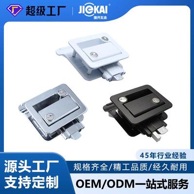 内外通开旅居车舱面板锁设备房车锁RVLOCK露营车锁汽车门锁