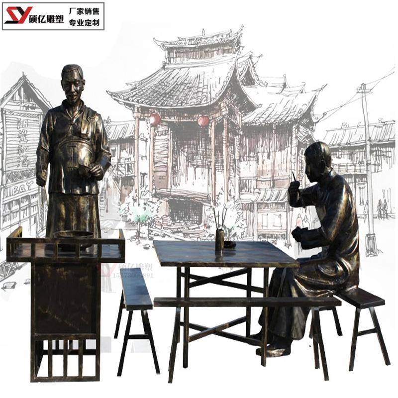 成语形象仿铜人商业街民俗文化摆件步行街雕塑玻璃钢民风民俗小品