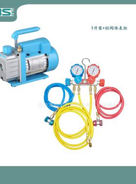 小型轻便携带高真空度真空泵3CFM/2.5CFM180W实验室专用真空泵