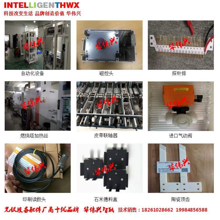 100W伺服电机 带刹车 Ms1H1-10B30CB-A332Z 汇川电机