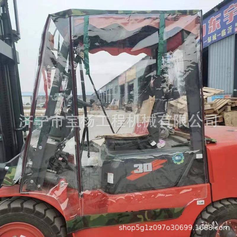 叉车车衣挡雨棚防雨罩围帘驾驶室透明挡风保暖车衣防寒罩防风罩