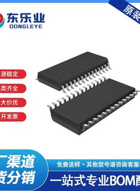 AD1674KRZ-REELSO-28-300mil模数转换芯片ADCBOM表配单现货IC