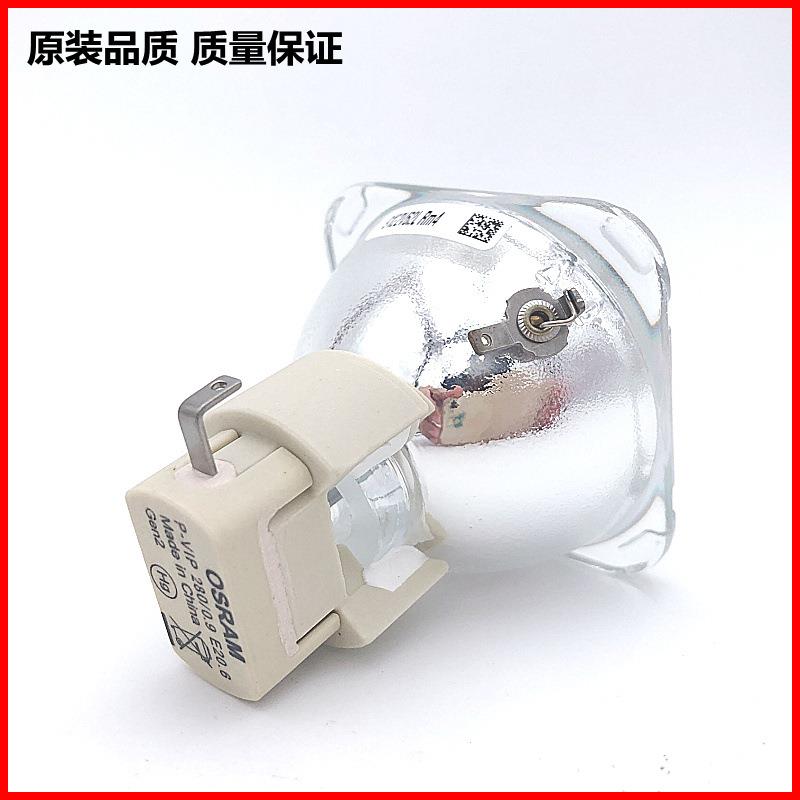 原装Optoma奥图码EP774EX772EX774影机灯泡